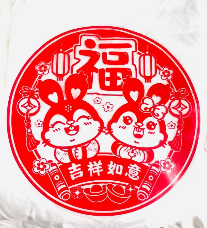 荳蔻年華 Apartment Tainan Bagian luar foto